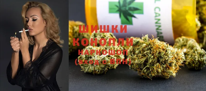 сколько стоит  Барабинск  Канабис THC 21% 